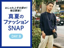 ニューバランスのサンダル！定番カラーは小物で遊べ【真夏のファッションSNAP】