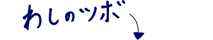 鈴鹿央士　映画　個人的なツボ