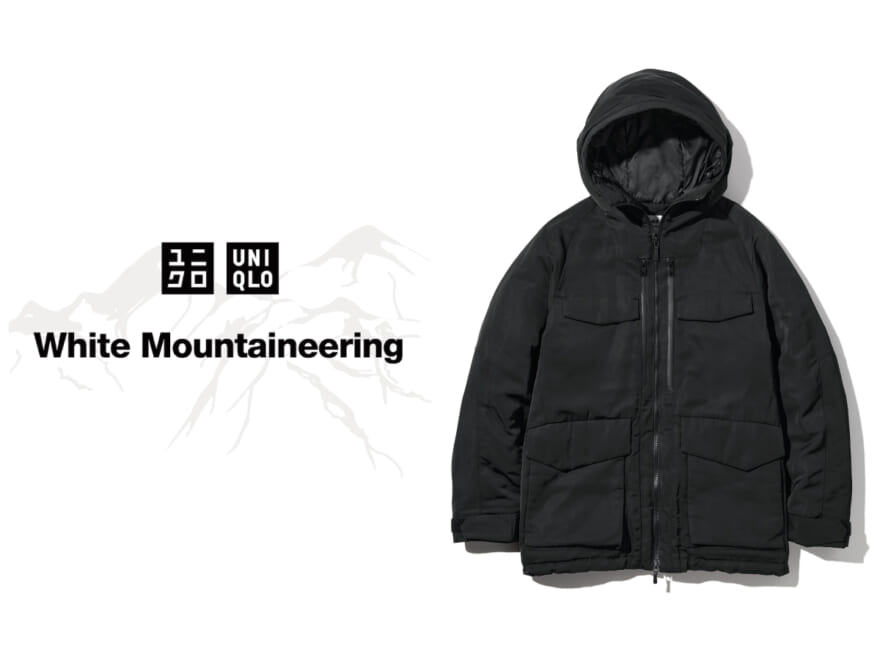 ユニクロ  white mountainneering コラボダウンジャケット