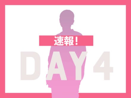 Gallery 第36回 メンズノンノモデルオーディション ファイナリスト10名が決定 Uncategorized Men S Non No Web メンズノンノウェブ