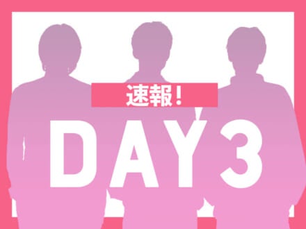 Gallery 第36回 メンズノンノモデルオーディション ファイナリスト10名が決定 Uncategorized Men S Non No Web メンズノンノウェブ