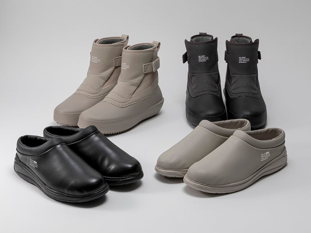 ムーンスターの秋冬新作シューズは、とことんあったか仕様！[810s 「CAF WARM」「SNOWF」]
