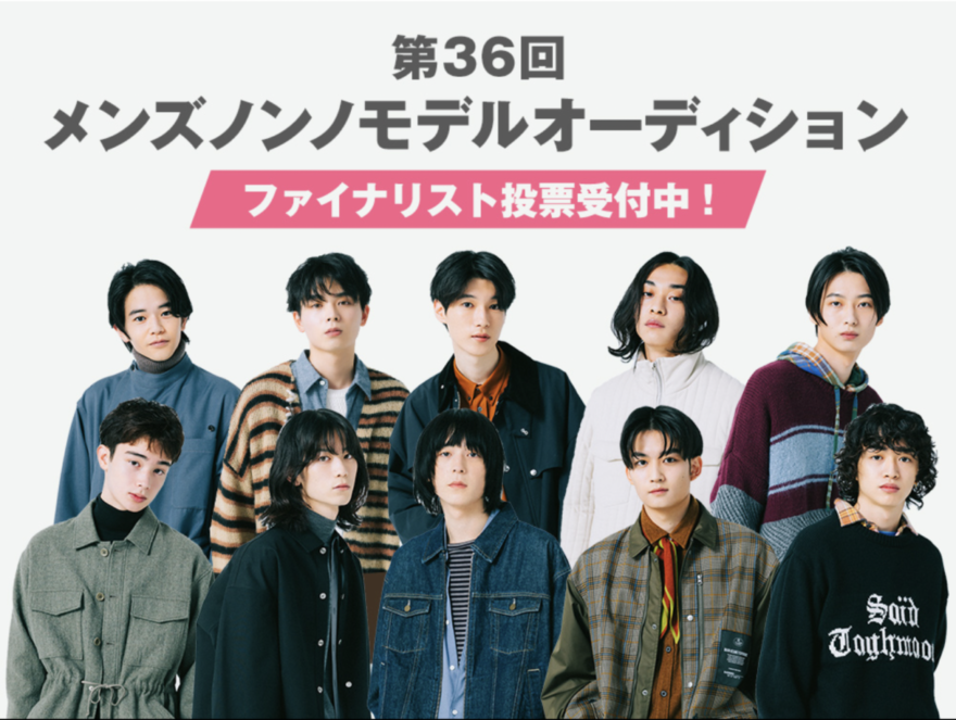 待望復刻ニューバランス新作、ノースフェイス バルトロライト
