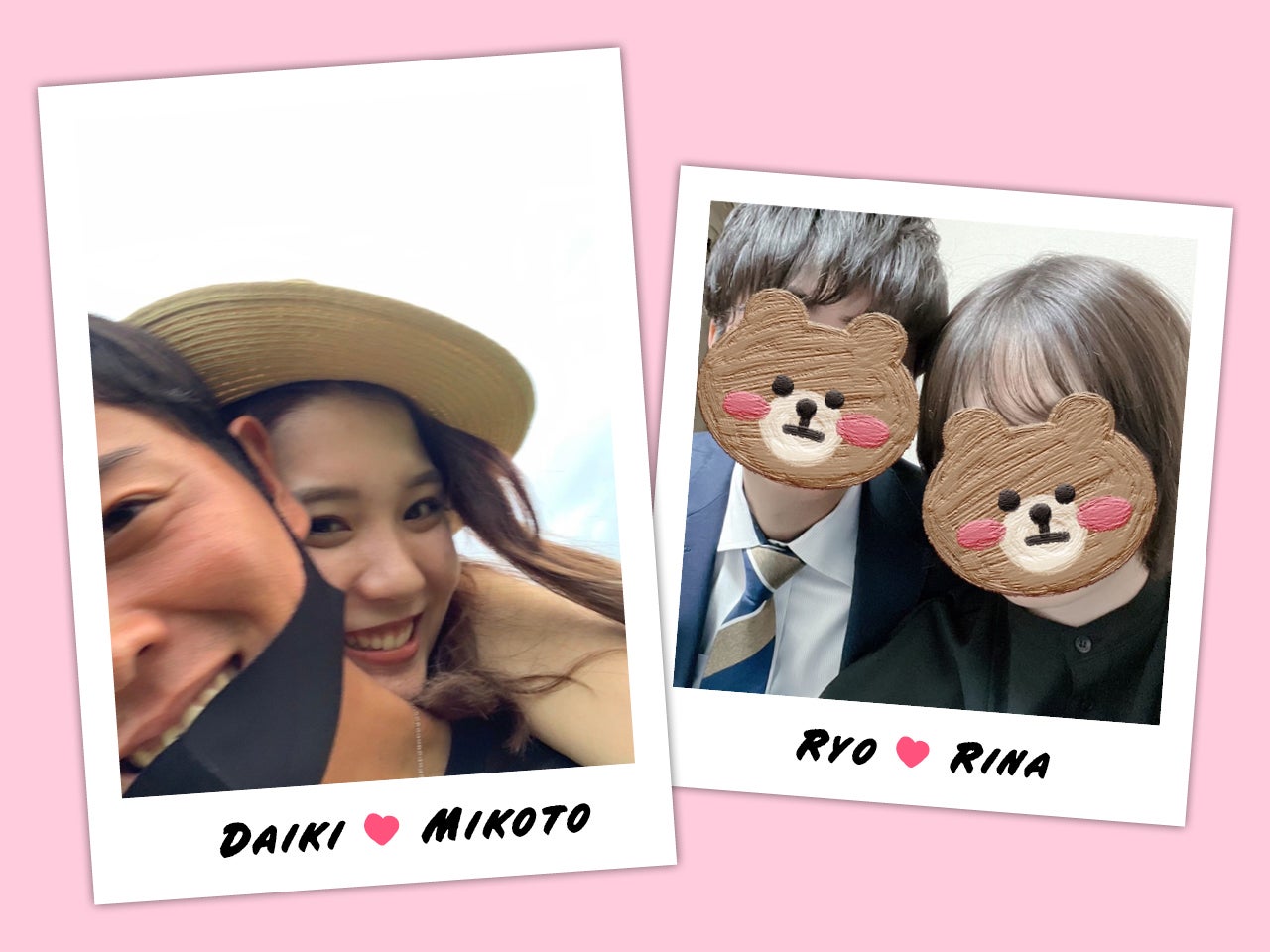 実録！ マッチングアプリやインスタで“出会えた”カップルに聞く、きっかけの作り方