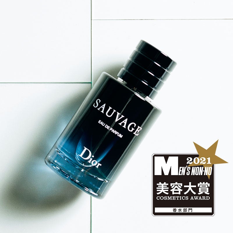 ディオール ソヴァージュ パルファン 100ml メンズ香水