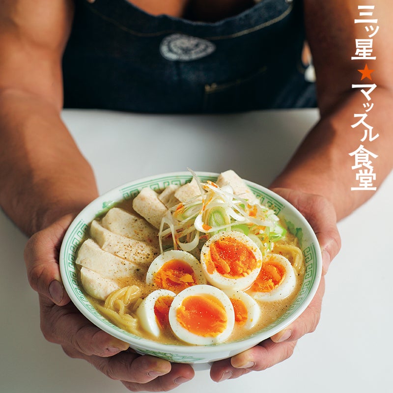 棚橋弘至　ラーメン