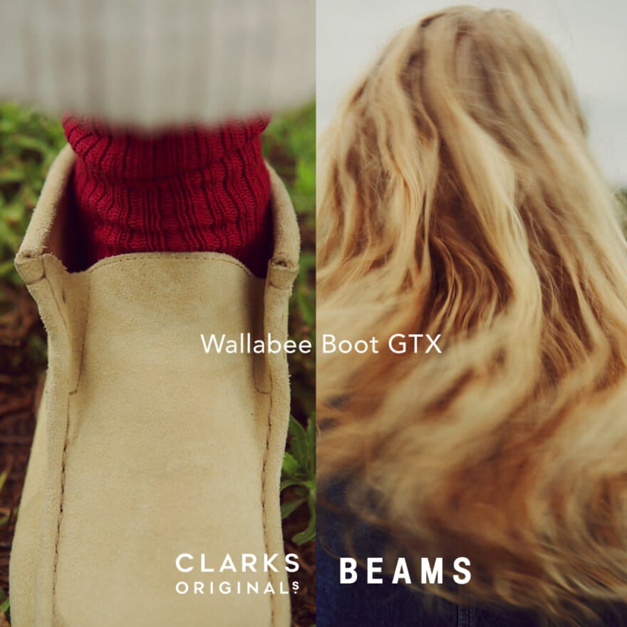 ビームス×クラークス BEAMS×Clarks ORIGINALS Wallabee Boot GTX メイン