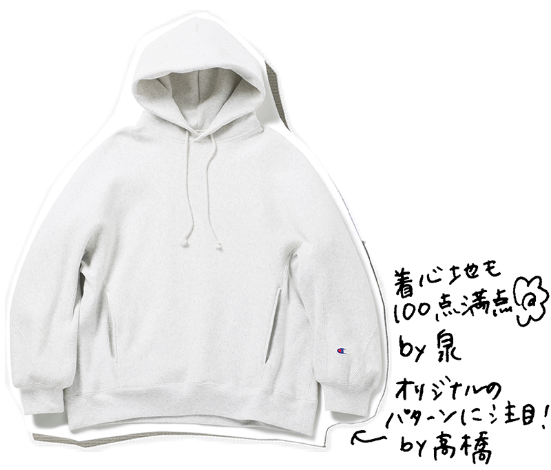 パーカ（N.ハリウッド×チャンピオン）￥30,800／ミスターハリウッド