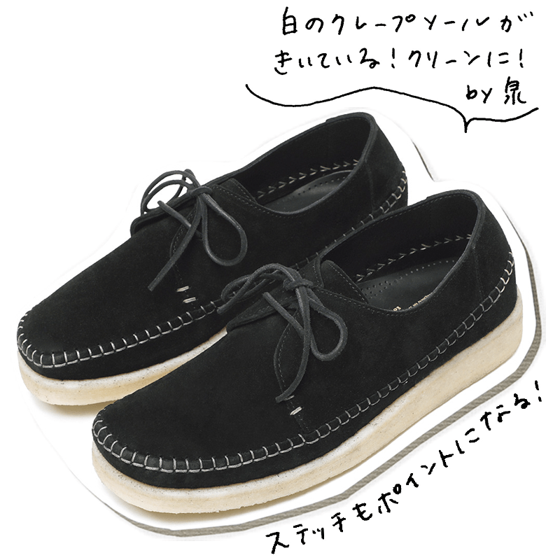 靴（パドモア＆バーンズ フォー リノ）￥41,800／グッドスタンディング