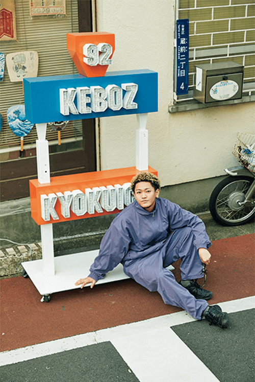 KEBOZ kuramae 杉野蓮太さん