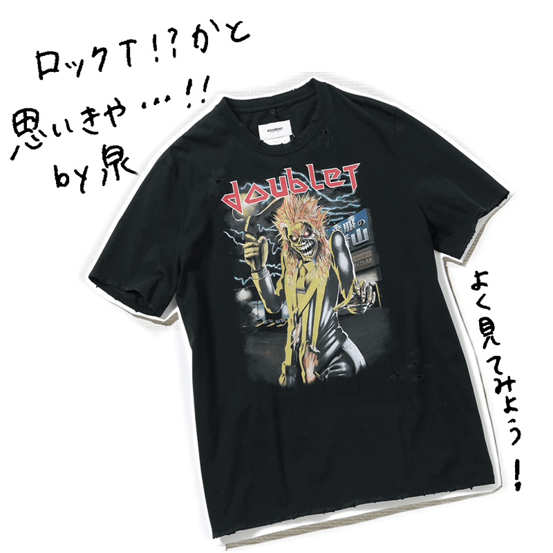 Tシャツ（ダブレット×洋服の青山）￥16,500／エンケル