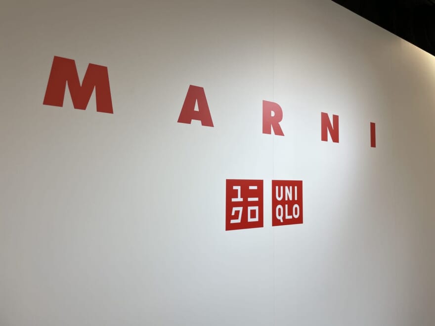 【最速試着】ユニクロとマルニがまさかのコラボ！「UNIQLO and MARNI」の展示会で、完売必至アイテムを実際に着てみた。[前編]