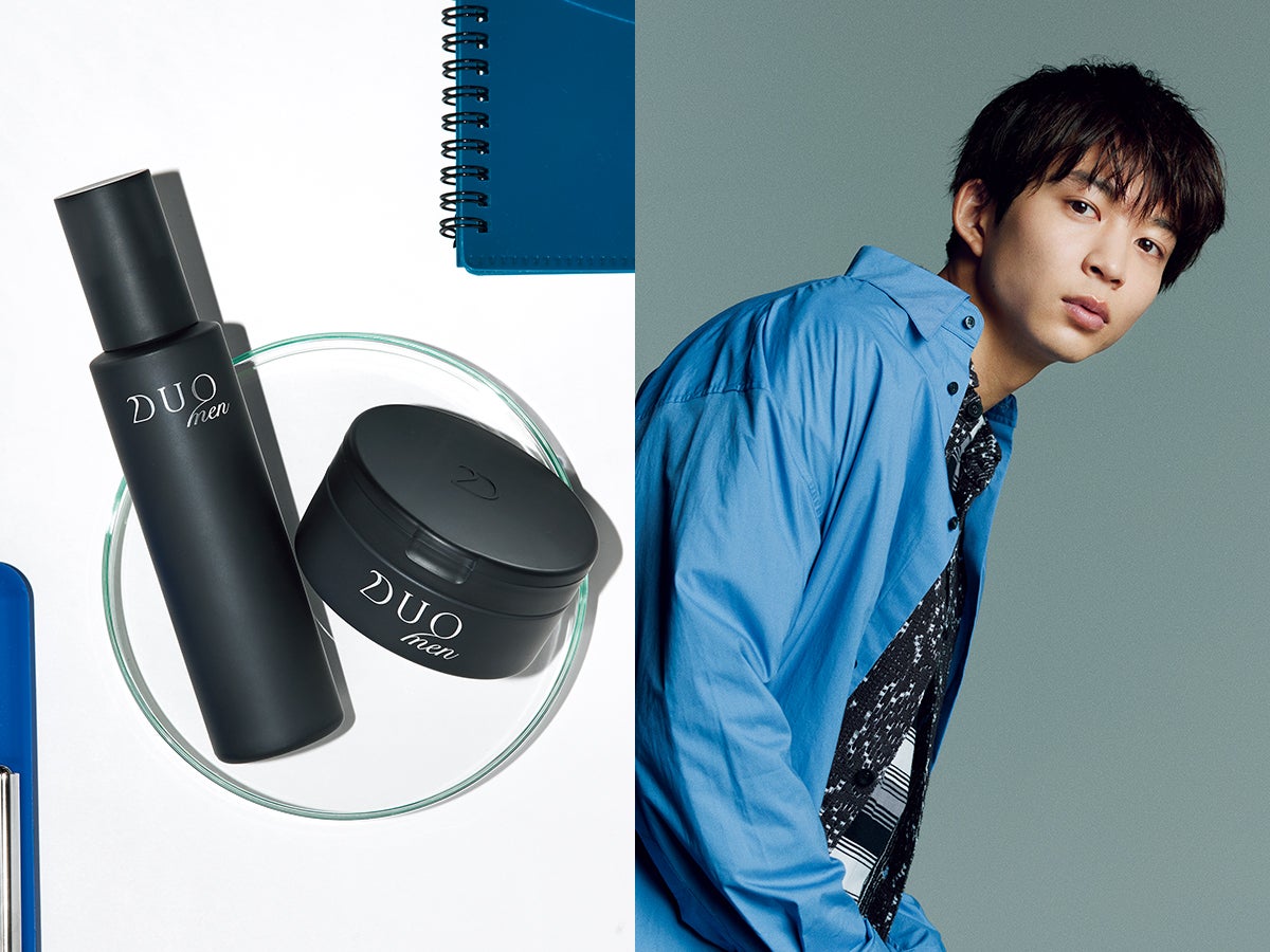 鈴木仁がトライ！男子の肌にぴったりなスキンケアを２STEPで完了する「DUO MEN（デュオメン）」 メンズノンノウェブ | MEN'S NON-NO  WEB