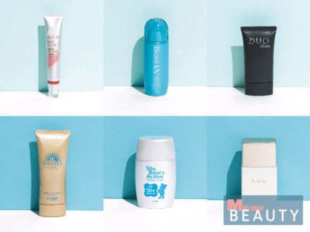 最強 ハイスペック日焼け止め14選 高spf 肌補正 デリケート肌などニーズに応える Men S Non No Web
