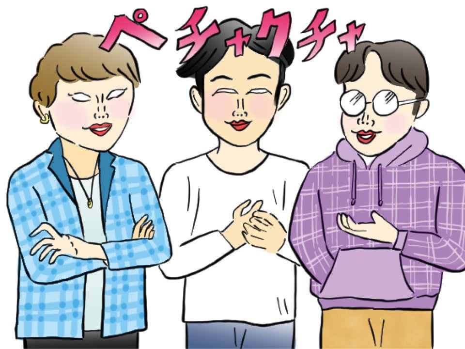 「つき合った後になんか違うと冷めてしまう」「女子を尊重するバランスが難しい」…大学生男子の“ダメ恋愛”ぶっちゃけトーク