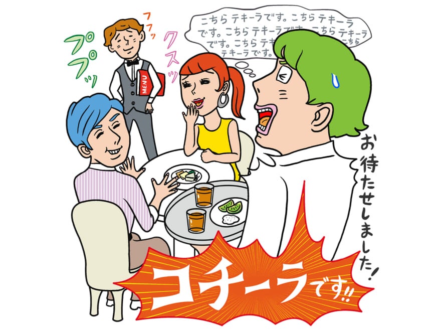 実録！「緊張のあまり…」「代打すっぽかし」…急な代打で悲しい結末になった失敗談６