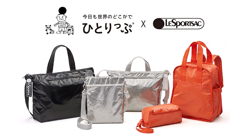 ★レスポ【タグ付き・新品】日本未入荷#パロマ●旅行バッグM