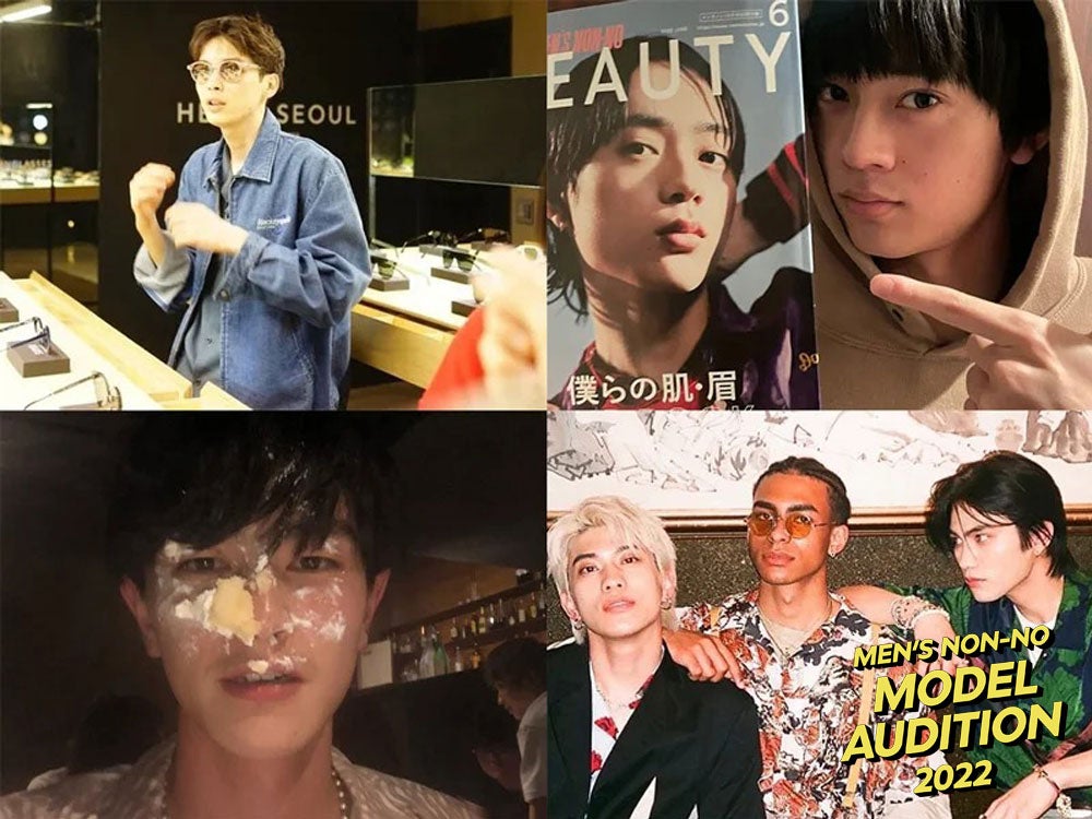 メンズノンノモデルたちが「これまでで一番印象に残っている撮影」って？／前編［メンズノンノモデルオーディション2022］