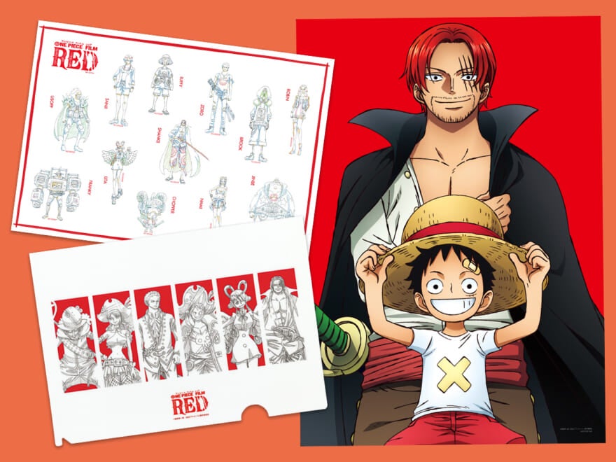 メンズノンノ８･９月合併号（増刊）の特別付録は「ONE PIECE FILM RED」ポスター、ステッカー、クリアファイルの豪華３点セット！