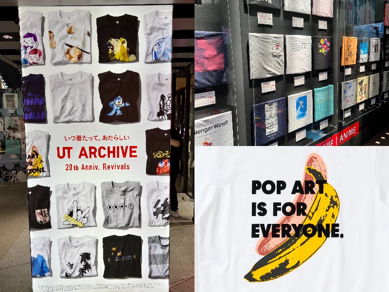 【UT展覧会ルポ】ユニクロの「UT」が誕生から20年目を記念して展覧会を開催。復刻する名作Tシャツも一挙紹介！