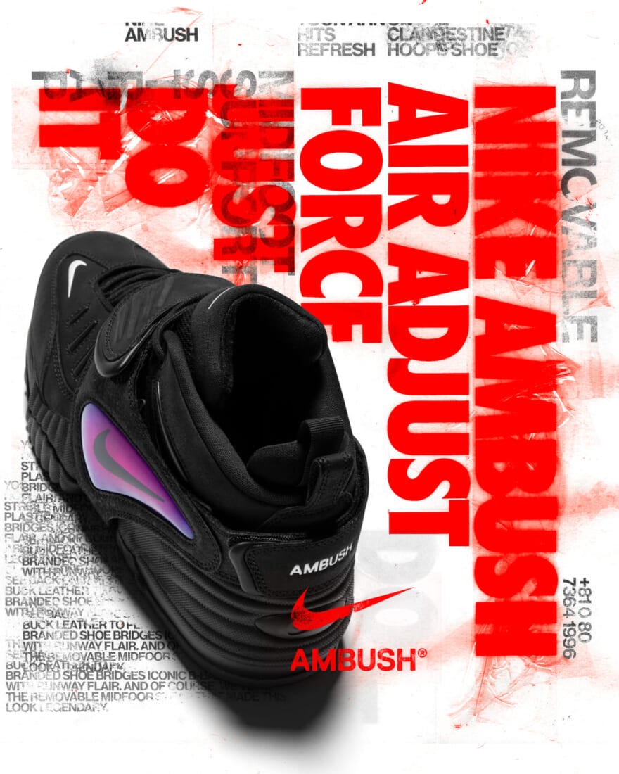 NIKE x AMBUSH®「AIR ADJUST FORCE」Black and Psychic Purple