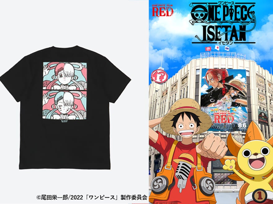 みんなで祭りだ~~~ア！！！『ONE PIECE FILM RED』の公開を記念して、伊勢丹新宿店で館を上げてコラボイベント開催＜8/3〜＞