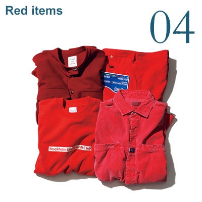 Red Item