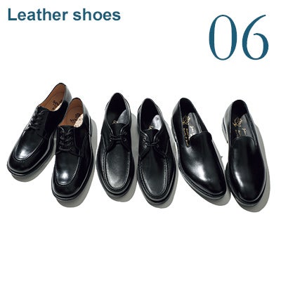 Leather shoes