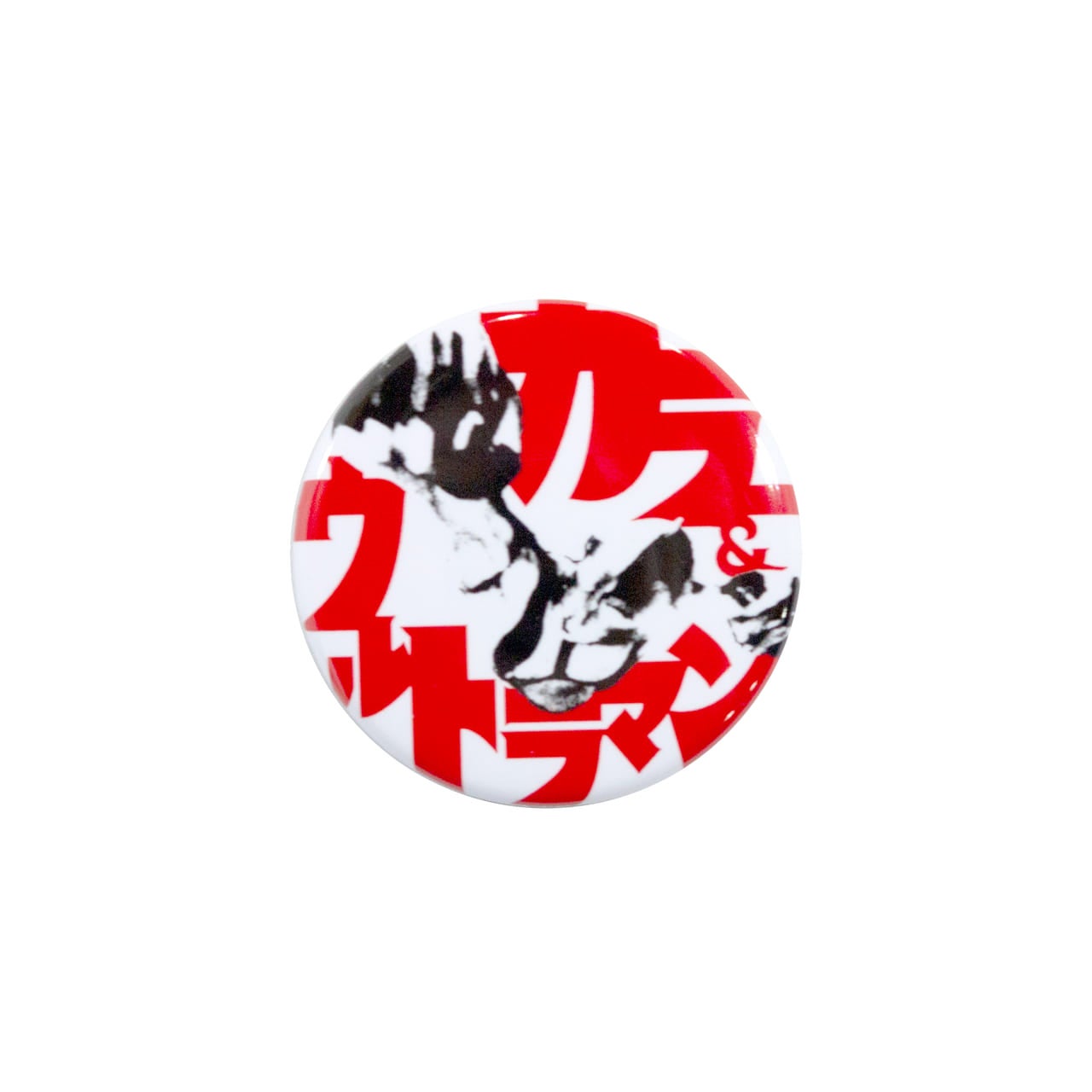 缶バッジ　ウルトラマン