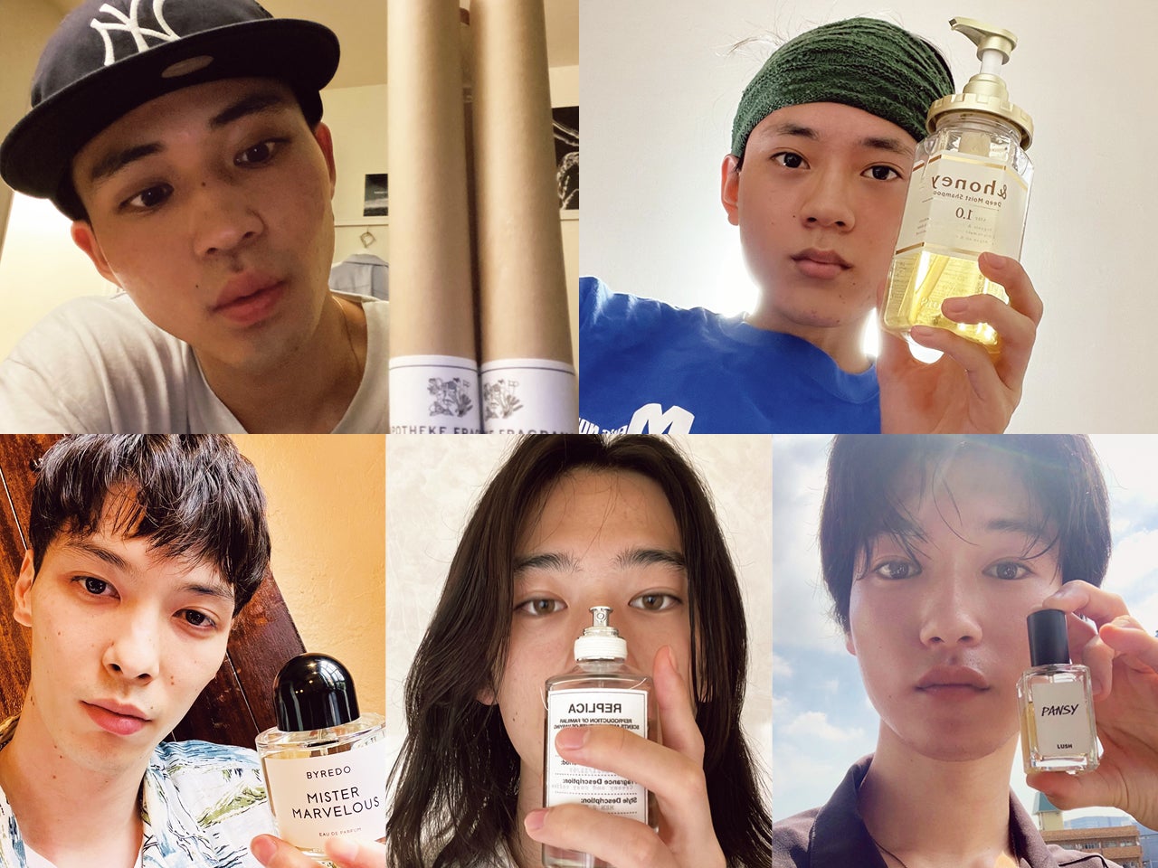 メンズノンノモデルたちの“お気に入り香り”アイテム①】中田圭祐