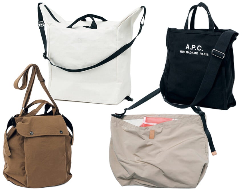 A.P.C、MHL….ショートトリップに最適な「ショルダーバッグ」４選