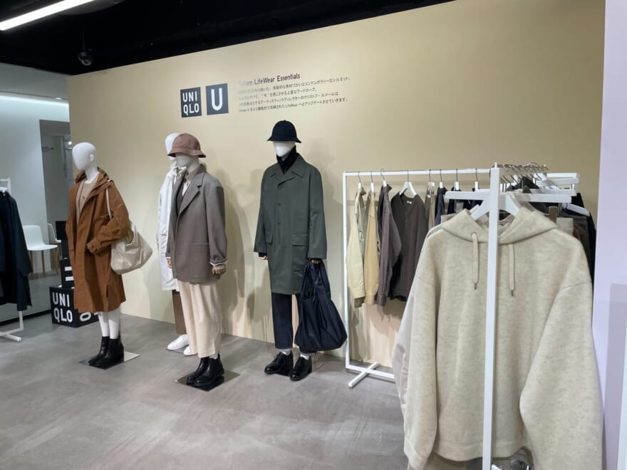 ユニクロ ユー（Uniqlo U）2022年秋冬コレクション　展示会