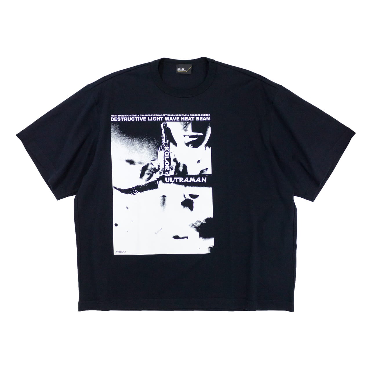 スペシウム光線Tee　黒