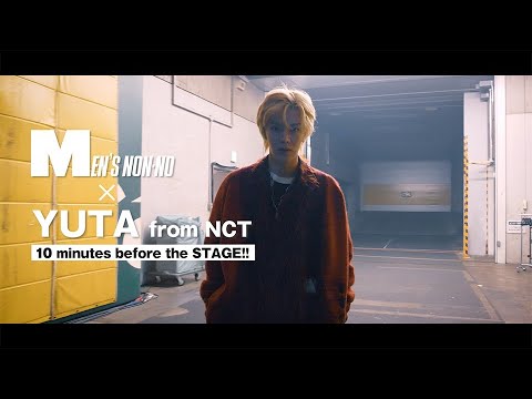 【NCT／YUTA】ユウタの東京ドーム舞台裏。開演10分前のスペシャルファッションシュート！