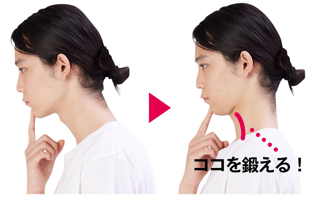 【首の疲れを軽減】寝る前の5分で変化!コリや姿勢を改善する3つのストレッチ メンズノンノウェブ | MEN'S NON-NO WEB