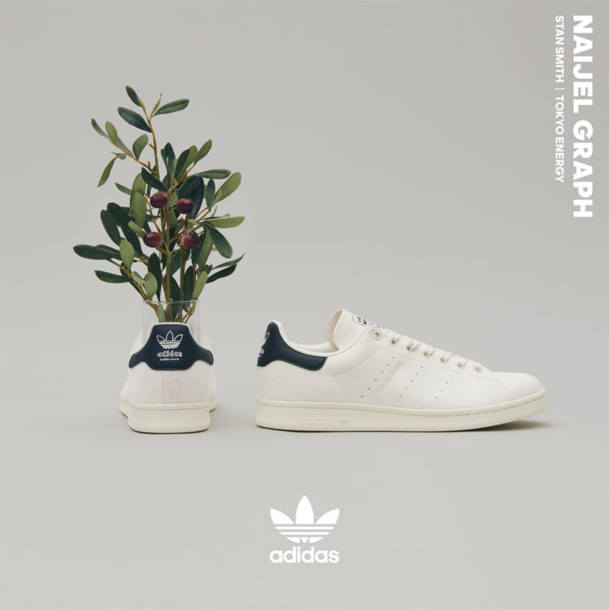 STAN SMITH NAIJEL GRAPH(H06353) 自店販売価格 ¥15,400(税込)