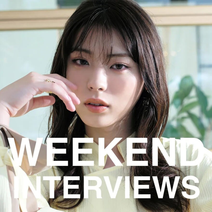 井手上 漠 weekend interviews ウィークエンド・インタビューズ
