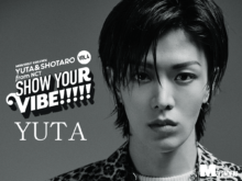 【#YUTA #ユウタ #NCT】SHOW YOUR VIBE!!!!!　WEB版OCT. issue 〜ユウタを愛するかけがえのない友からの質問