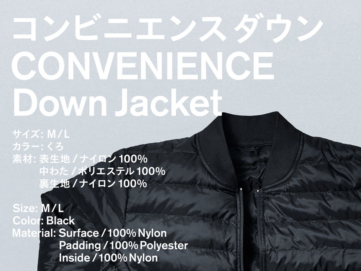 JUVENTICA ダウンジャケット サイズ44 黒緑 レディース