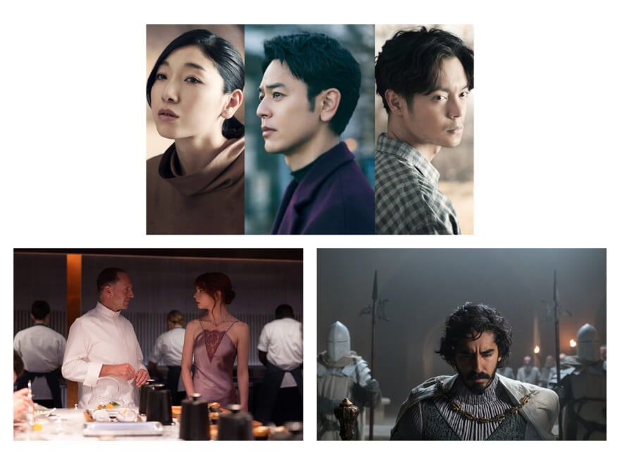 【今月必見の映画３選】妻夫木聡、安藤サクラ、窪田正孝『ある男』からA24制作の本格ファンタジーまで！