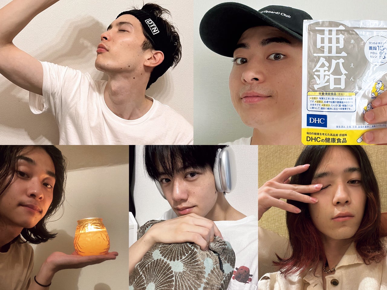 【メンズノンノモデルたちの“ナイトルーティン”③】守屋光治、豊田裕大、樋之津琳太郎、安西一真、小方蒼介