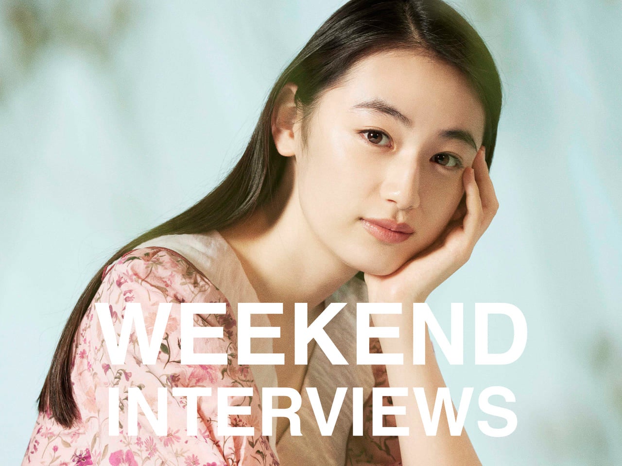 八木莉可子 台本を読んだ後 自分と周りの世界をもっと好きになれたんです ウィークエンド インタビューズ 第12週 Men S Non No Web