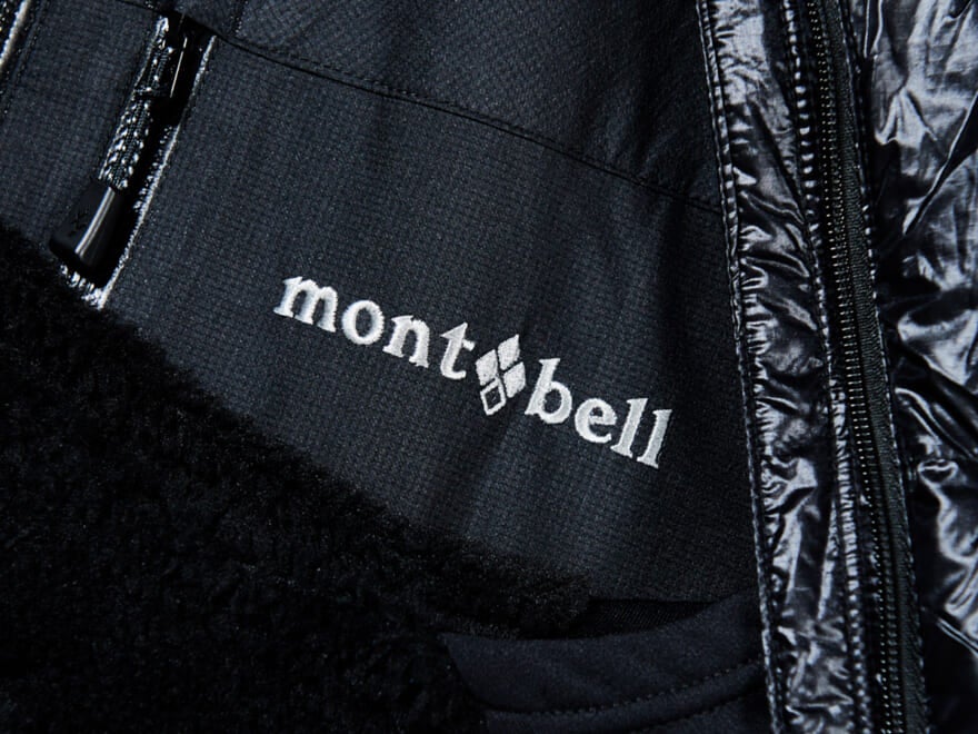 Gallery モンベル の冬に買うべき名品２６連発 1万円台のコスパダウン 世界最高峰ゴアテックスダウンから優秀小物まで Men S Non No Web