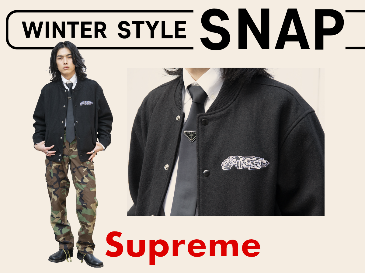 Supreme シュプリーム スター アウター