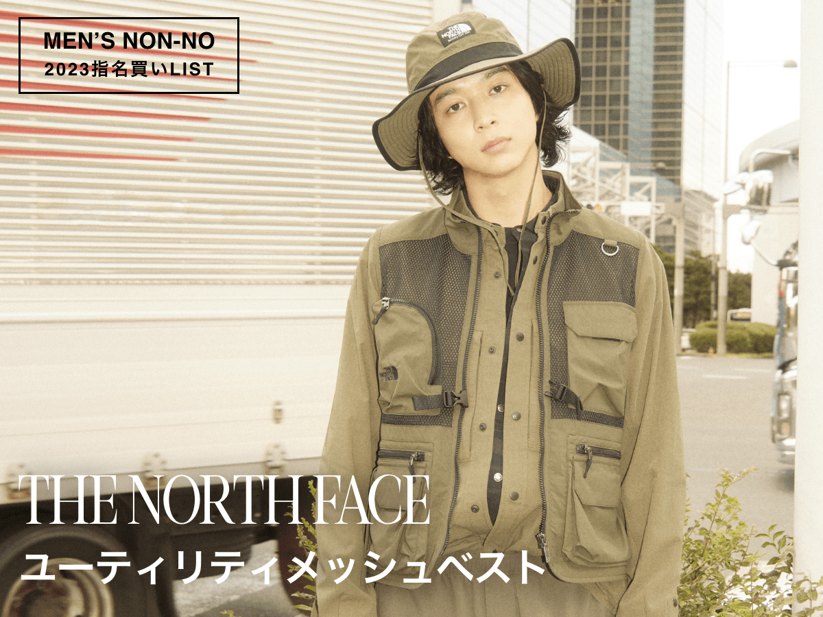 THE NORTH FACE ユーティリティメッシュベスト