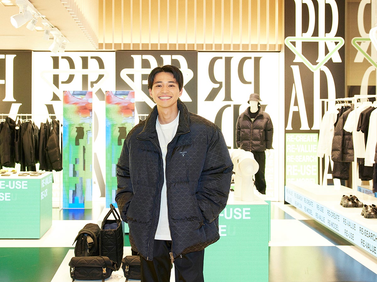 柄が浮き出る!?　進化した「リナイロン」が揃うポップアップ「プラダ リアクティブ」を体験！