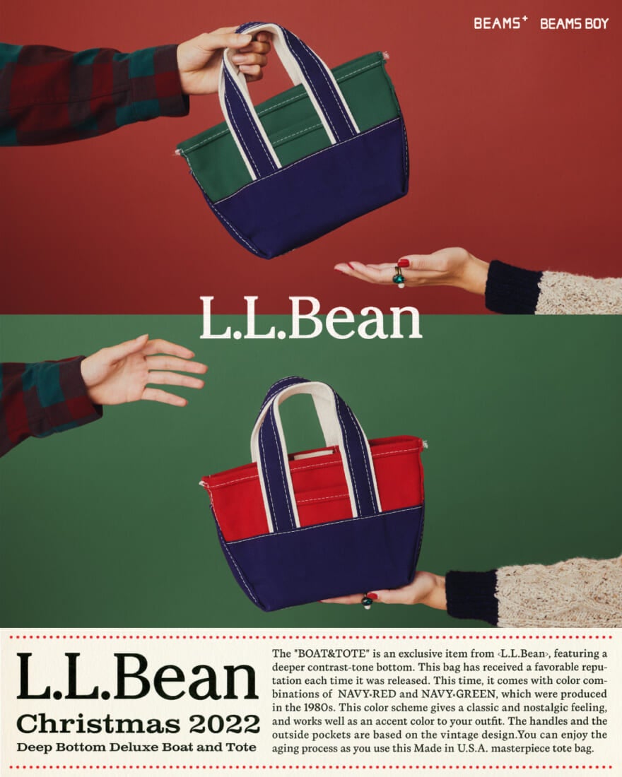 ボート・アンド・トート　ビームス プラス　別注　エル・エル・ビーン　l.l.bean boat and tote