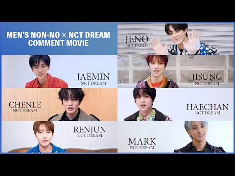 NCT DREAMが「メンズノンノ3月号」発売まで日替わりで登場したカウントダウンムービーをまとめてアップ！
