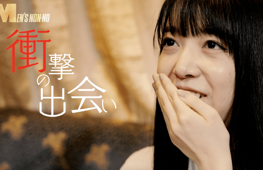 上白石萌音が「衝撃の出会い！」と、エジプト料理を楽しげに食べる様子を公開！【連載「上白石萌音と世界をガブリ！BITE the World」】