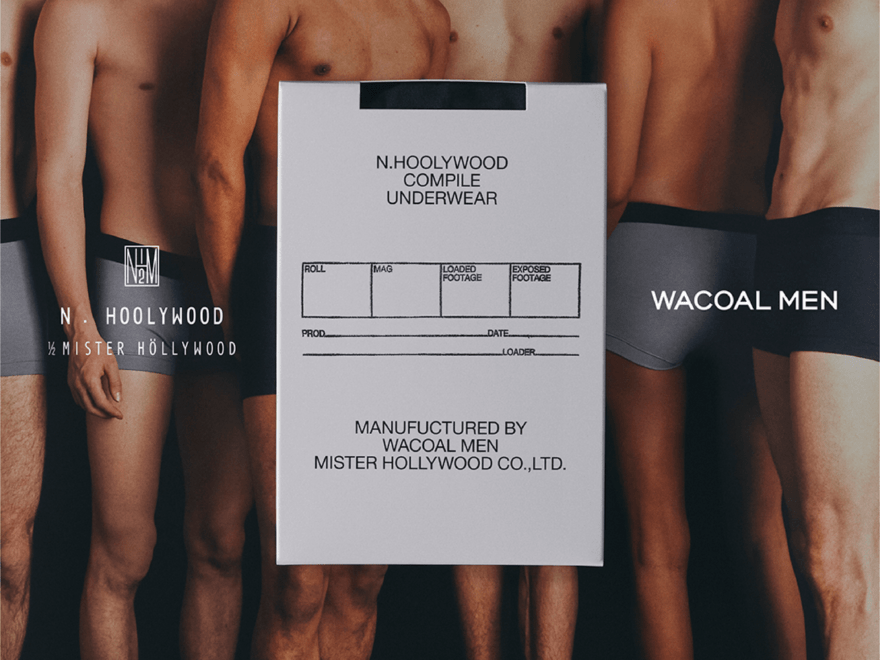 【名作アンダーウェア】「N.ハリウッド コンパイル」が「ワコールメン」とコラボ！ ポイントは“からだになじむ”ヴィンテージ